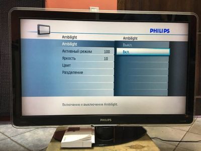 Лот: 10828213. Фото: 1. ЖК телевизор Philips 42PFL9603... Телевизоры