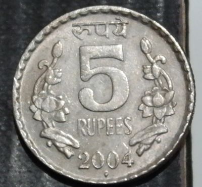 Лот: 16738209. Фото: 1. Экзотика с рубля (24174) Индия. Остальные страны