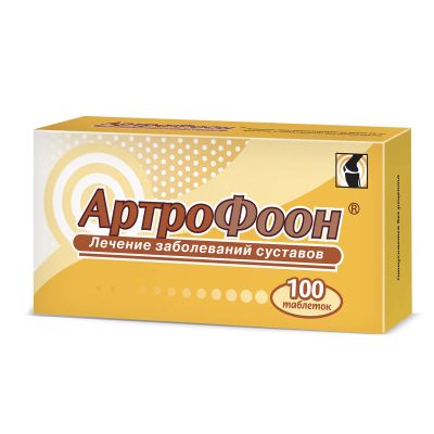 Лот: 23989649. Фото: 1. Артрофоон таб. №100. Лекарства