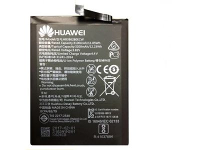 Лот: 18183465. Фото: 1. Акб (Аккумулятор) Huawei Honor... Аккумуляторы