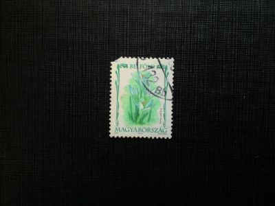 Лот: 14533938. Фото: 1. марка бк 87. Марки