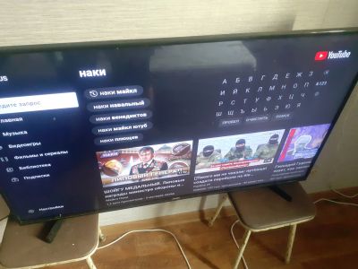 Лот: 18981100. Фото: 1. Телевизор 49 smart tv. Телевизоры