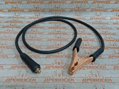 Лот: 16050931. Фото: 1. Зажим массы в сборе 1Х16ММ2 1... Другое (сварка и резка)