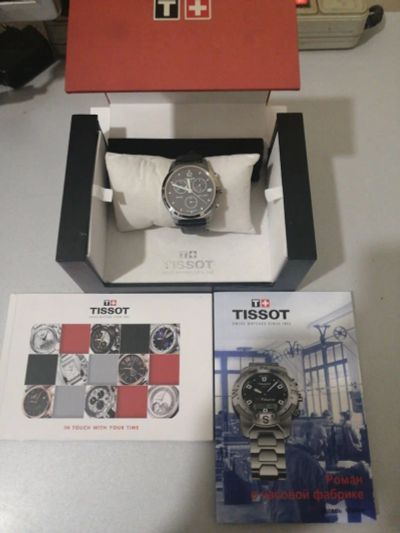 Лот: 16056991. Фото: 1. Часы Tissot 1853 (2705-01). Оригинальные наручные часы