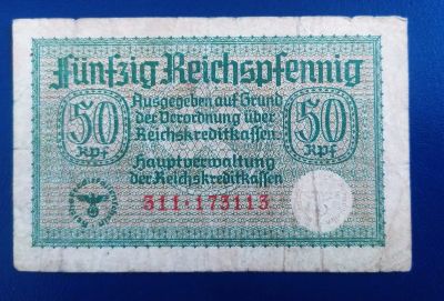 Лот: 19573000. Фото: 1. Германия (оккупированные территории... Германия и Австрия
