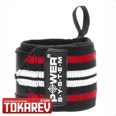 Лот: 15300269. Фото: 1. Бинты кистевые PowerSystem Wrist... Другое (обмундирование и экипировка)