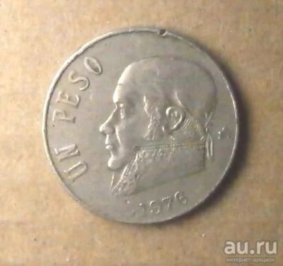 Лот: 18476272. Фото: 1. Мексика 1 песо 1976 С 1 рубля. Америка