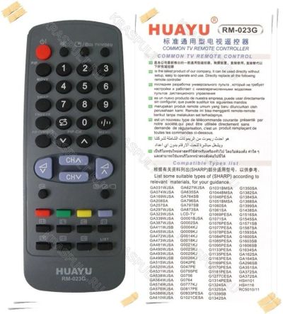 Лот: 10838902. Фото: 1. Пульт универсальный SHARP RM-023G... Пульты ДУ