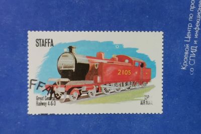 Лот: 19455493. Фото: 1. с 1 рубля. Марки (№38 - 20.09... Марки