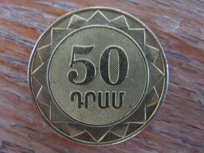 Лот: 21082172. Фото: 1. Монеты стран СНГ и бывшего СССР... Страны СНГ и Балтии