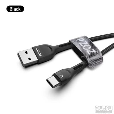 Лот: 17887201. Фото: 1. PZOZ USB Type-C высококачественный... Дата-кабели, переходники