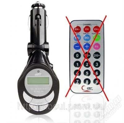 Лот: 893400. Фото: 1. fm модулятор usb+sd+aux без пульта... Аксессуары для автозвука