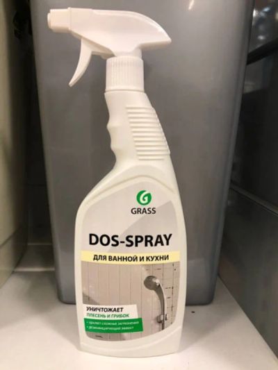 Лот: 14494331. Фото: 1. DOS-spray чистящее средство 0... Бытовая химия