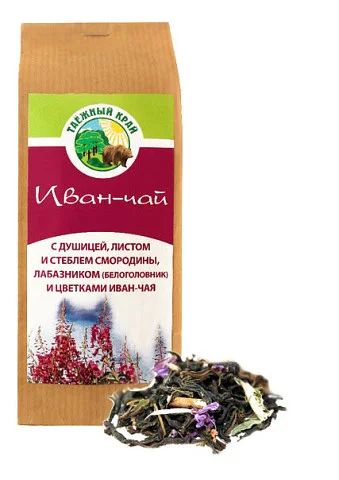 Лот: 8303169. Фото: 1. Иван-чай (Кипрей) "Таежный Край... Чай, кофе, какао