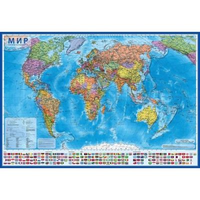 Лот: 19375534. Фото: 1. Доставка Интерактивная карта мира... Карты и путеводители