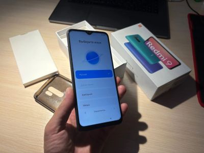 Лот: 25648230. Фото: 1. Xiaomi Redmi 9. Смартфоны