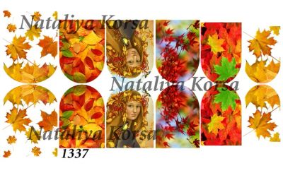 Лот: 6223285. Фото: 1. Стикеры водные (слайдер-дизайн... Украшения, дизайн ногтей