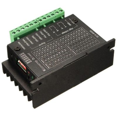 Лот: 9862748. Фото: 1. Драйвер шагового двигателя. Микроконтроллеры