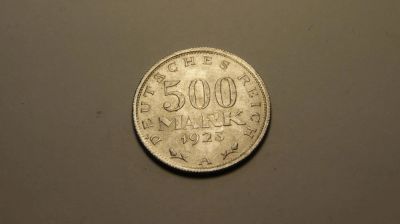 Лот: 6663418. Фото: 1. Германия 500 марок 1923 год. Германия и Австрия