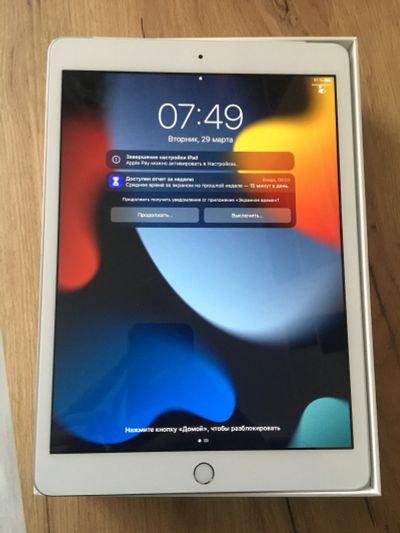 Лот: 18840717. Фото: 1. Планшет Apple iPad 7 10.2" 32GB... Планшеты