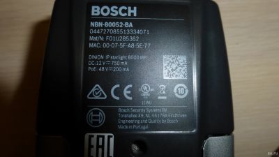 Лот: 16451412. Фото: 1. IP-видеокамера Bosch NBN-80052-BA. Видеонаблюдение