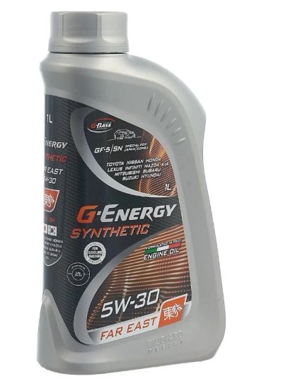 Лот: 16160399. Фото: 1. Масло G-Energy Far East 5/30 синтетика... Масла, жидкости