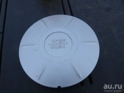 Лот: 9674037. Фото: 1. Колпачок JECT. Колпаки