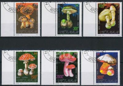 Лот: 21545904. Фото: 1. 1991. Вьетнам. Ядовитые Грибы... Марки