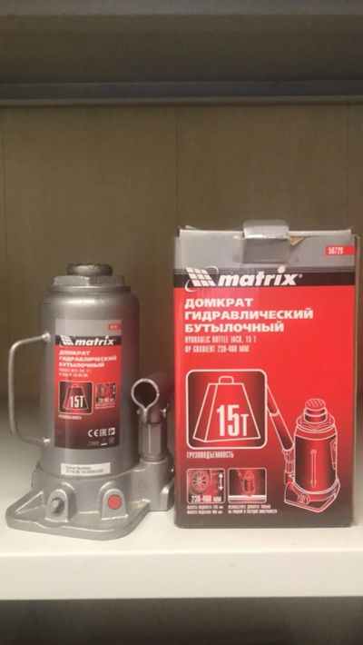 Лот: 16356503. Фото: 1. Гидравлический бутылочный домкрат... Домкраты