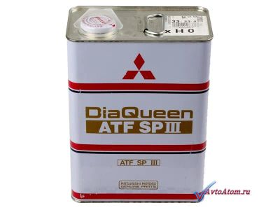 Лот: 22269416. Фото: 1. Mitsubishi ATF SP-III Diaqueen. Масла, жидкости