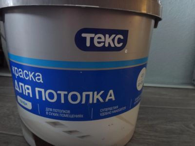 Лот: 7650141. Фото: 1. краска для потолка ТЕКС. Краски, лаки, растворитель