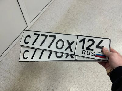 Лот: 21690522. Фото: 1. Госномер 777. Госномера