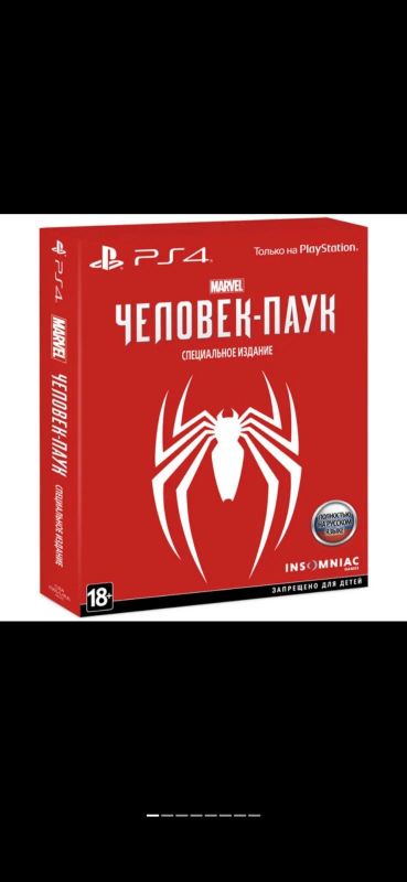 Лот: 16073158. Фото: 1. Spider man ps4. Игры для консолей