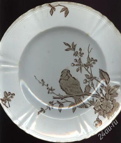 Лот: 2507821. Фото: 1. Тарелка времён Царская Россия. Фарфор, керамика