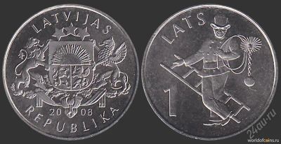 Лот: 2698241. Фото: 1. 1 Лат 2008 Трубочист. Страны СНГ и Балтии