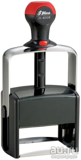 Лот: 13990075. Фото: 1. SHINY Heavy Duty H-6008 (68 х... Печати, штампы, оснастки