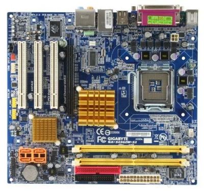 Лот: 2075201. Фото: 1. GigaByte GA-945GZM-S2. Материнские платы