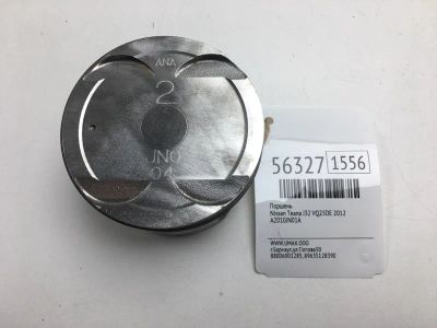 Лот: 20398119. Фото: 1. Поршень Nissan Teana 2012 A2010JN01A... Двигатель и элементы двигателя