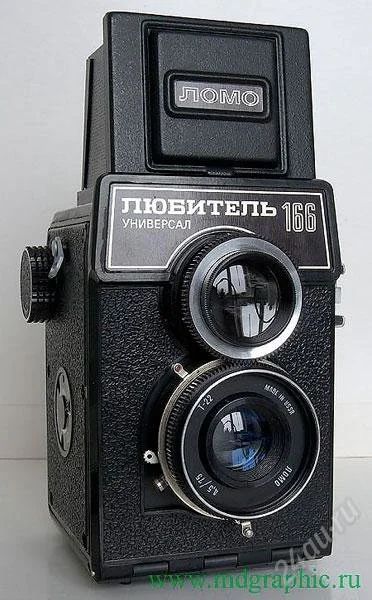 Лот: 2673337. Фото: 1. фотоаппарат любитель. Другое (фотокамеры)