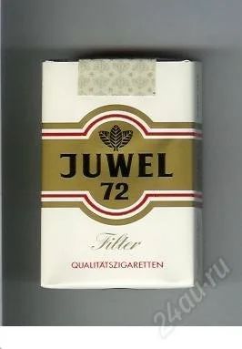 Сигареты кабинет. Juwel 72 сигареты. Ювель сигареты ГДР. Сигареты Juwel ГДР. Сигареты Джувел 72.