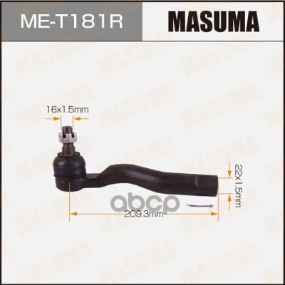 Лот: 24730941. Фото: 1. Наконечник Рулевой Тяги Masuma... Разное