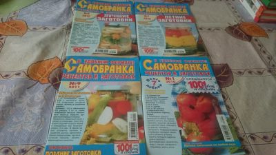Лот: 9089994. Фото: 1. Самобранка (4 шт). Кулинария
