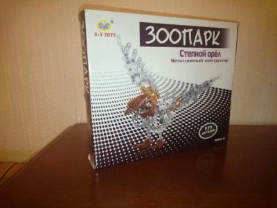 Лот: 4673900. Фото: 1. Металлический конструктор "степной... Конструкторы