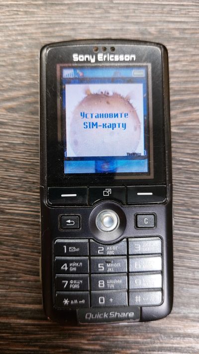 Лот: 21727412. Фото: 1. Sony Ericsson K750i. Кнопочные мобильные телефоны