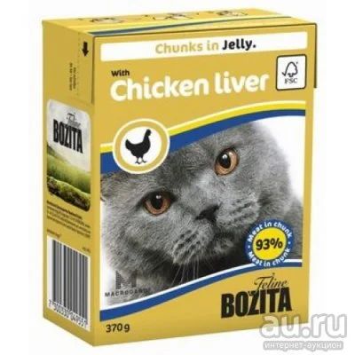 Лот: 14614266. Фото: 1. Bozita (Бозита) Печень курицы... Корма