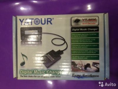 Лот: 7126376. Фото: 1. Mp3 usb Адаптер Yatour(Эмулятор... Чейнджеры