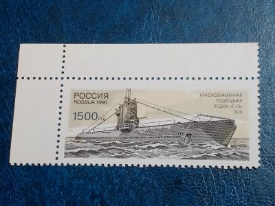 Лот: 25594778. Фото: 1. - Марки для Вашей коллекции. лот... Марки