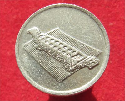 Лот: 10499929. Фото: 1. Иностранная монетка №17677. Остальные страны