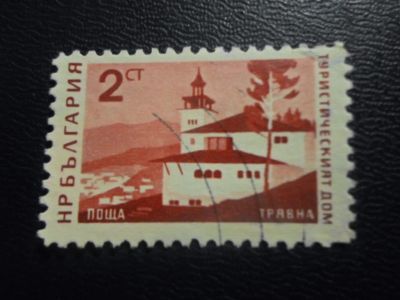 Лот: 19845332. Фото: 1. Марки для Вашей коллекции . -... Марки
