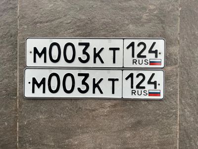 Лот: 19521382. Фото: 1. Продам гос.номер М 003 КТ 124. Госномера